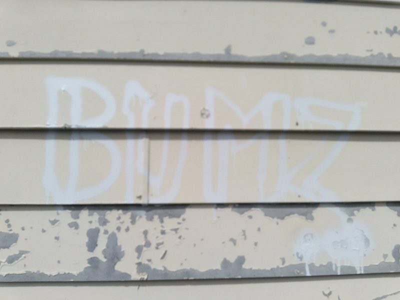 Des actes de vandalisme ont été commis au parc multigénérationnel à Saint-Ours. | Photos tirées de Facebook