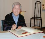 Saint-Antoine-sur-Richelieu rend hommage à l’artiste Miyuki Tanobe